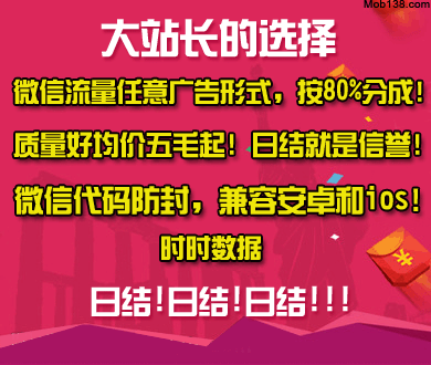 学生乱丢垃圾被放大屏批评 校方致歉