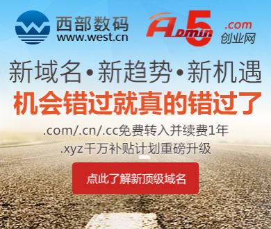 外交部否认俄无人机击中中国货船